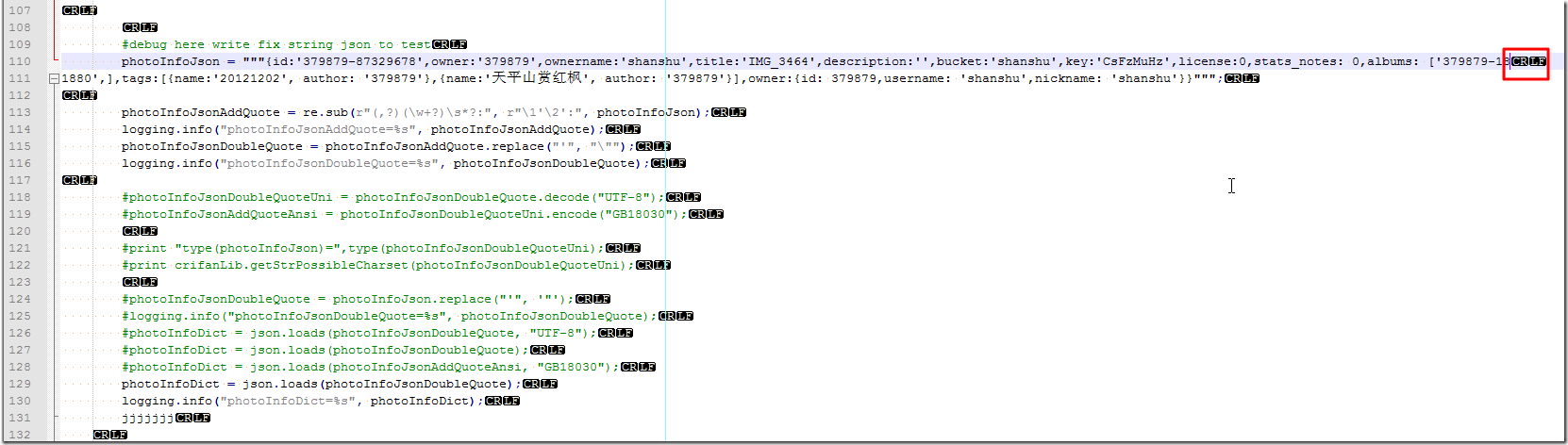 【已解决】Python中用json.loads解码字符串出错：ValueError: No JSON object could be decoded