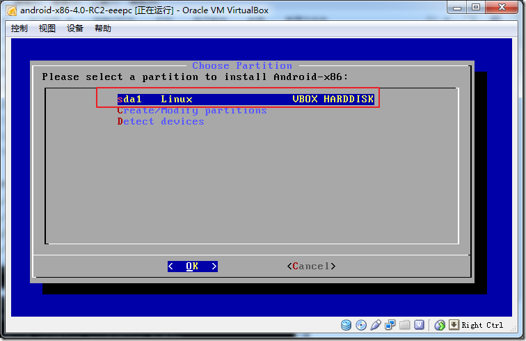 sda1 linux vbox harddisk