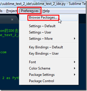 Preferences  Browser Packages