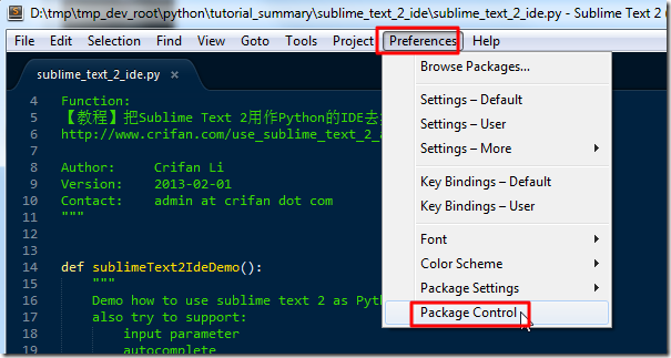 sublime preferences package control