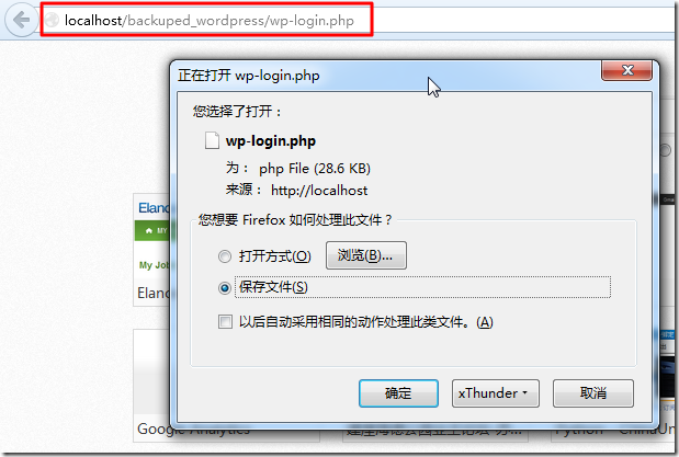 wp-login still show save file window_thumb