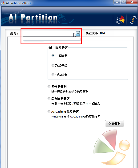 ai partition still not found device