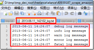 file log effect with datetime name and log info