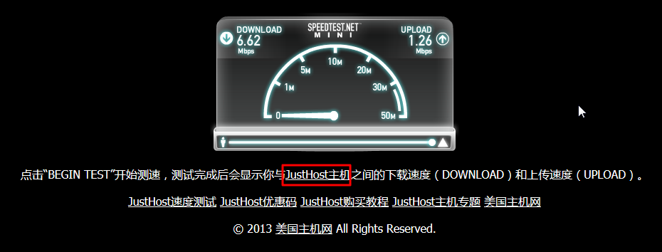 justhost speed test 6.62 download and 1.26 upload
