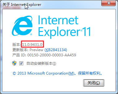 newly installed ie11