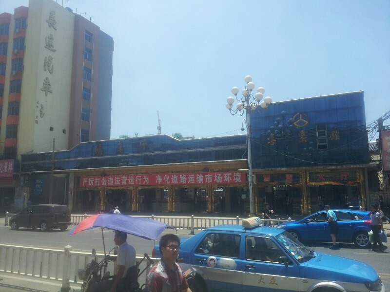 【整理】从蚌埠高铁南站回固镇的最佳路线