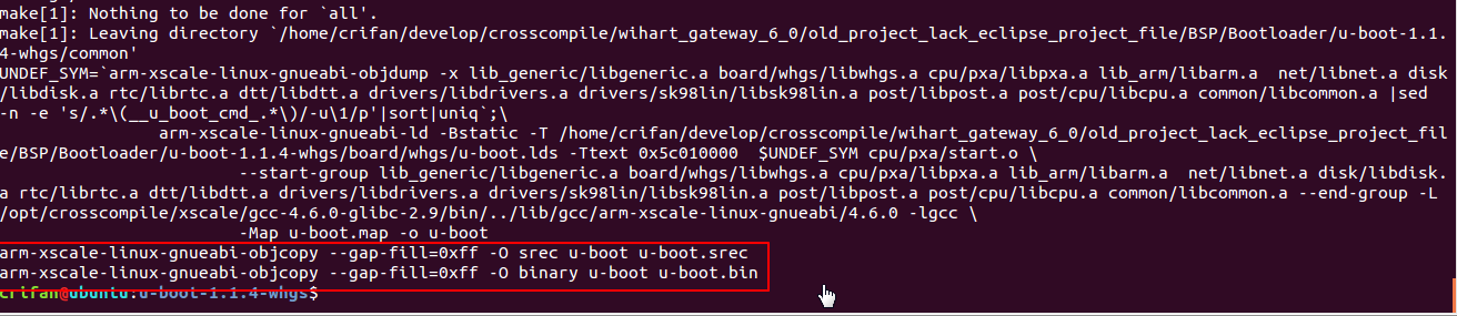 【记录】Ubuntu下用arm-xscale-linux-gnueabi交叉编译uboot