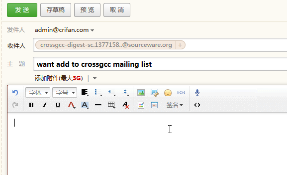 send empty mail to sourceware org