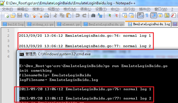 can show log both in log file and consle via log multiwriter_thumb