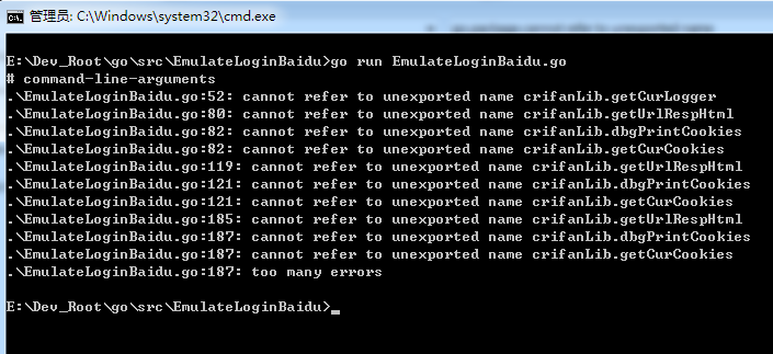 cannot refer to unexported name crifanLib.getCurLogger