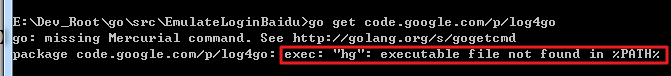 exec hg executable file not found in PATH