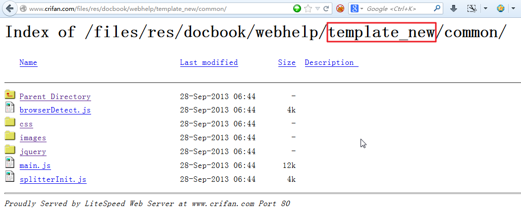 【记录】docbook的docbook-xsl-ns-1.78.1中的webhelp：将webhelp上传到在线网站确认是否显示正常