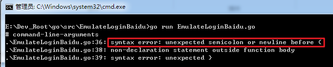 syntax error unexpected semicolon or newline before