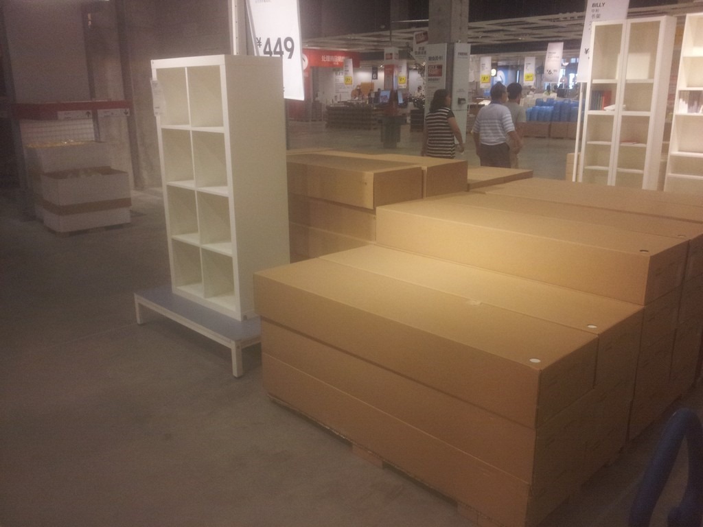 wuxi_ikea_first_floor_do_payment_06