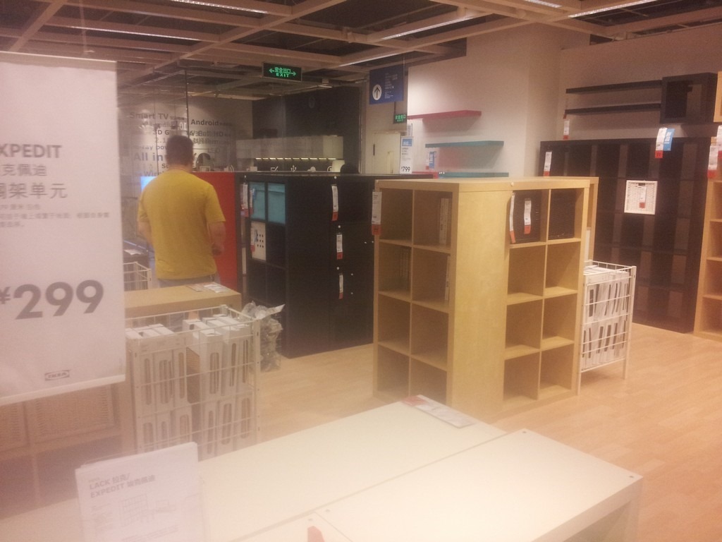 wuxi_ikea_third_floor_furniture_exhibition_110