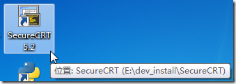 securecrt 5.2 icon on desktop