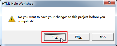yes to save changes then compile