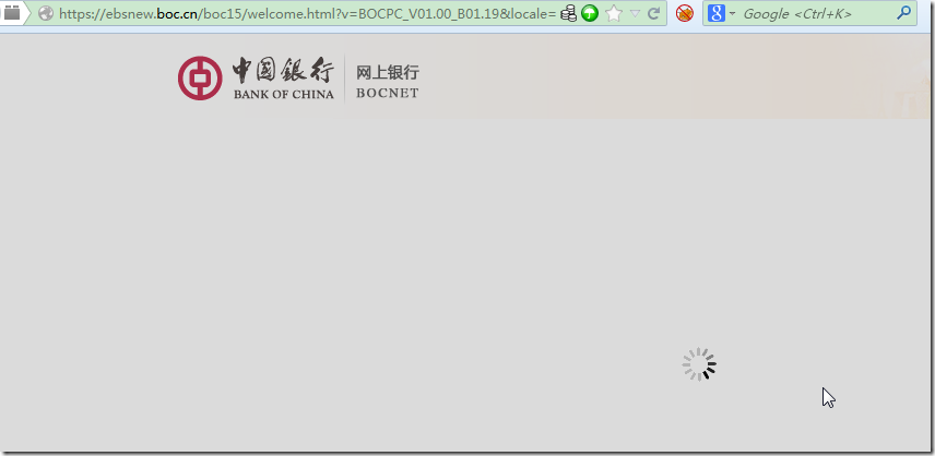 china bank online login take too long time