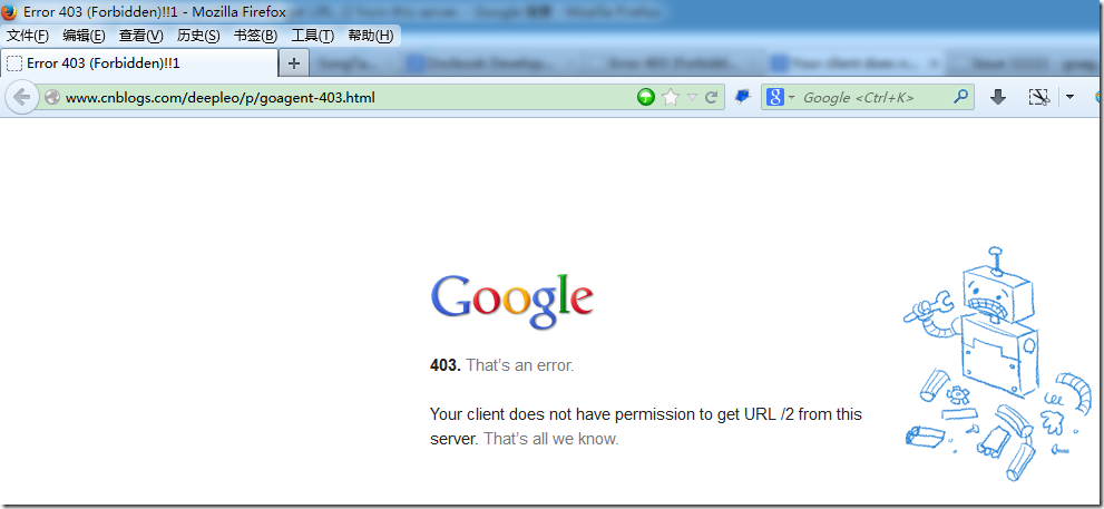 403 Google your client. Гугл ошибка 403. Your client does not have permission to get URL. 403 Ошибка Firefox. Error forbidden realme 1.0