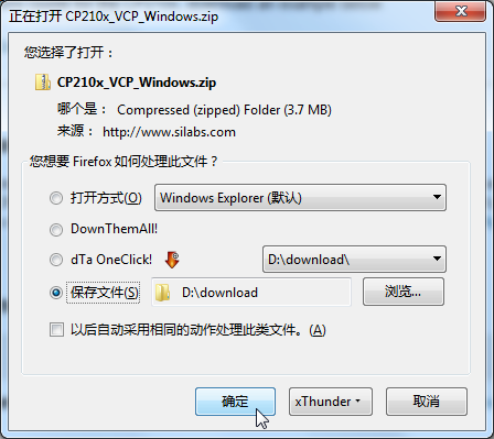 save the CP210x_VCP_Windows zip file