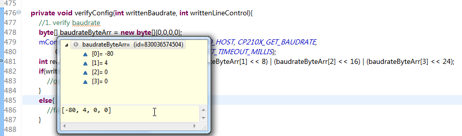 verify code for baudrate convert to byte array to int fail
