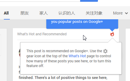 what is hot and recommended
