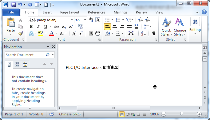 copy from pdf to word is ok