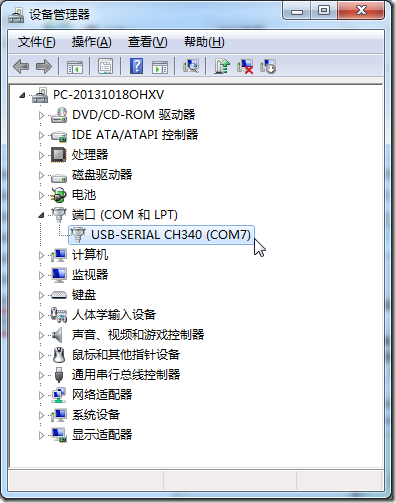 device manager found usb-serial ch340 com7