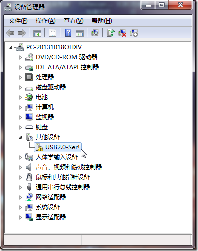 device manager found yellow exclamation mark for usb2.0 ser