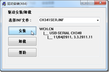 found ch341ser.inf for 32bit win7