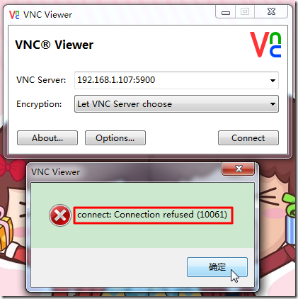 vnc connection server actively refused