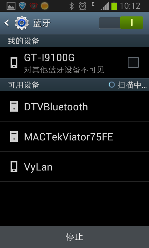 android scanning for bluetooth device found MACTekViator75FE
