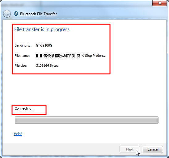 file transfer is in progress connecting gt-i9100g
