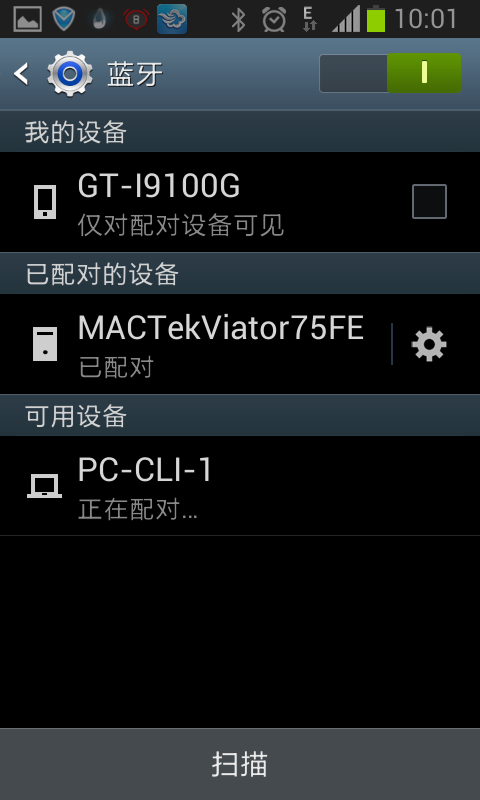 pc-cli-1 is pairing with gt-i9100g