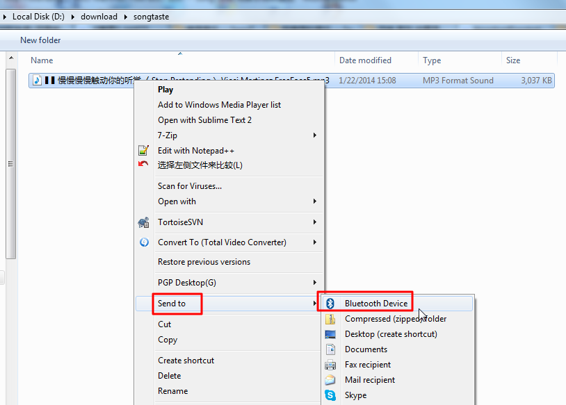 right click file send to choose bluetooth device