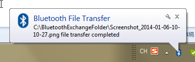 still system icon notice bluetooth file transfer