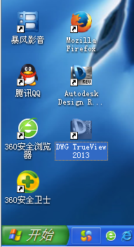 desktop show dwg trueview 2013 run it