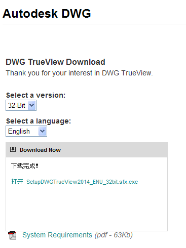download complete setupdwgtrueview2014_enu_32bit.sfx.exe file