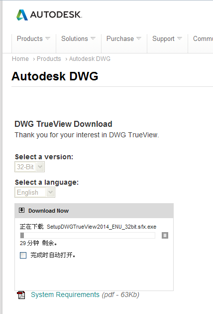 downloading setupdwgtrueview2014 enu 32bit sfx exe