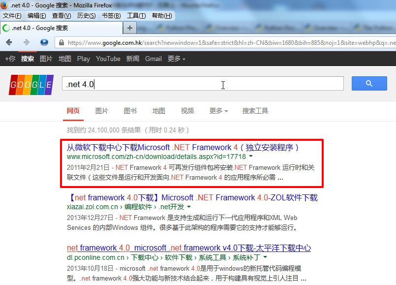 google search .net 4.0 found microsoft download center