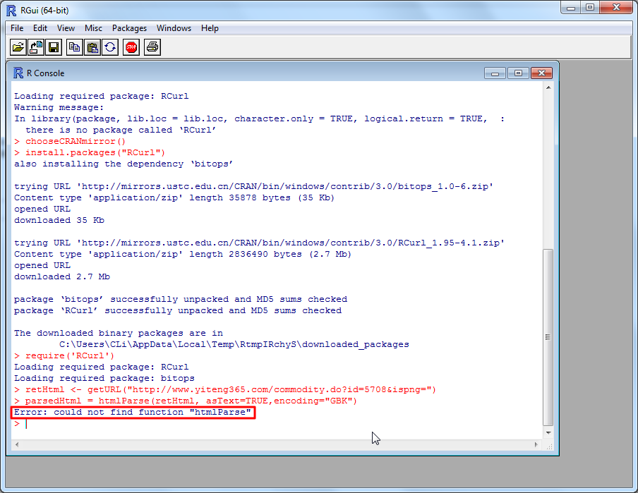 【已解决】R语言出错：Error: could not find function "htmlParse"