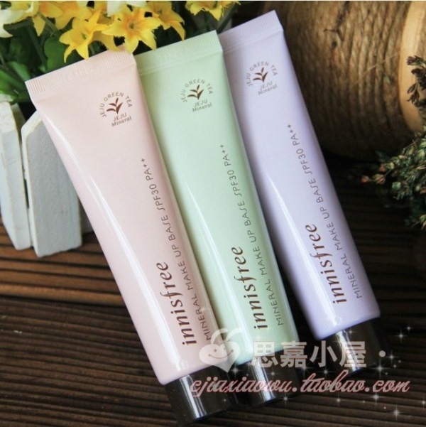 picture innisfree yueshifengyin mineral makeup before spf30 pa