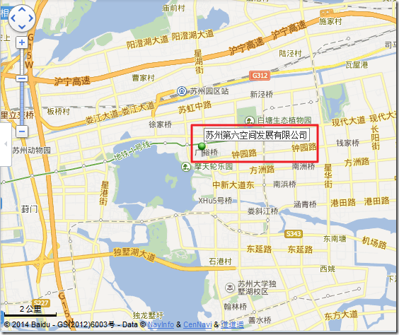 building materials market derlook suzhou location far view