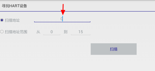 edittext cursor has move the end of text