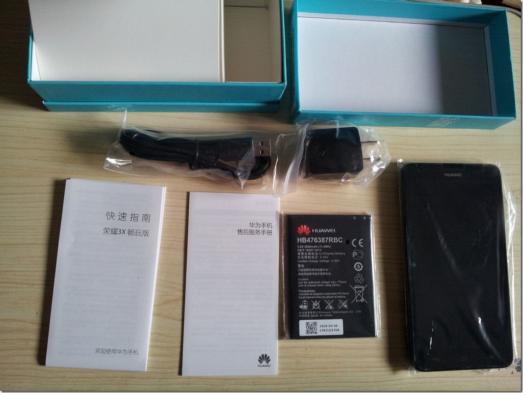 huawei honor G750-T01 phone and battery and all other accessory