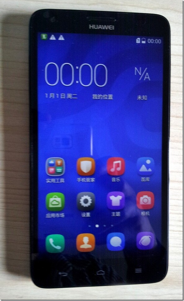 huawei honor g750-t01 first into system run emotion ui 