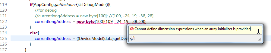 【已解决】Android（即Java）中字节数组初始化出错：Cannot define dimension expressions when an array initializer is provided