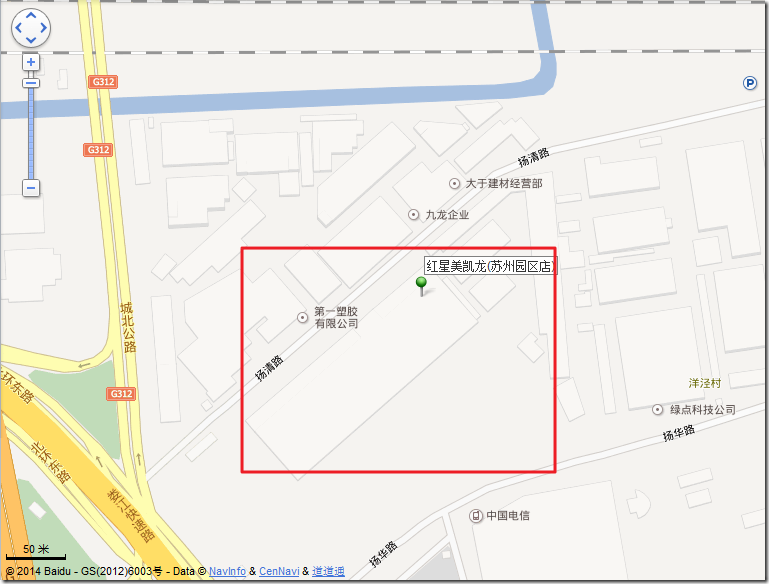 suzhou building material market maclline sip nearest view