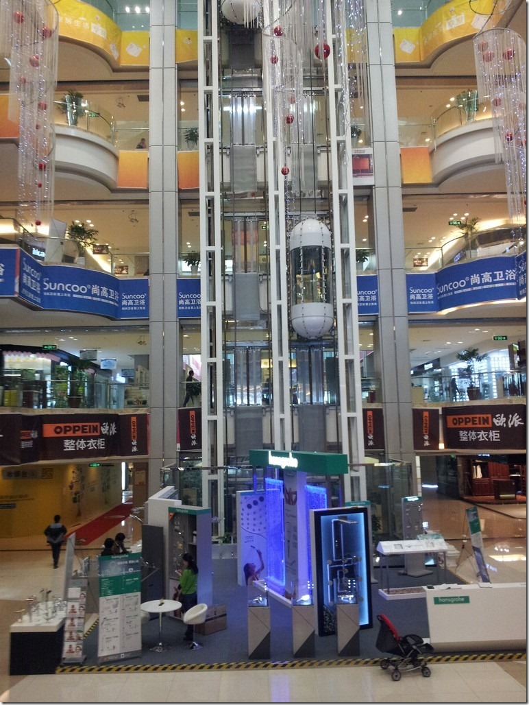 suzhou maclline hengtang internal elevator view