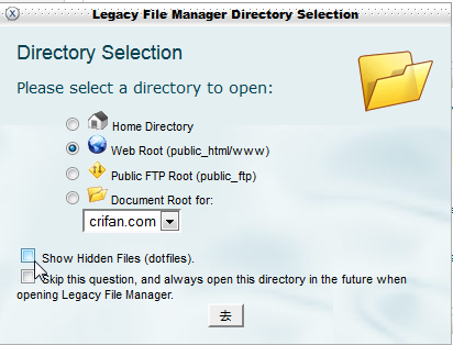 Legacy File Manager click show option show hidden files dotfiles